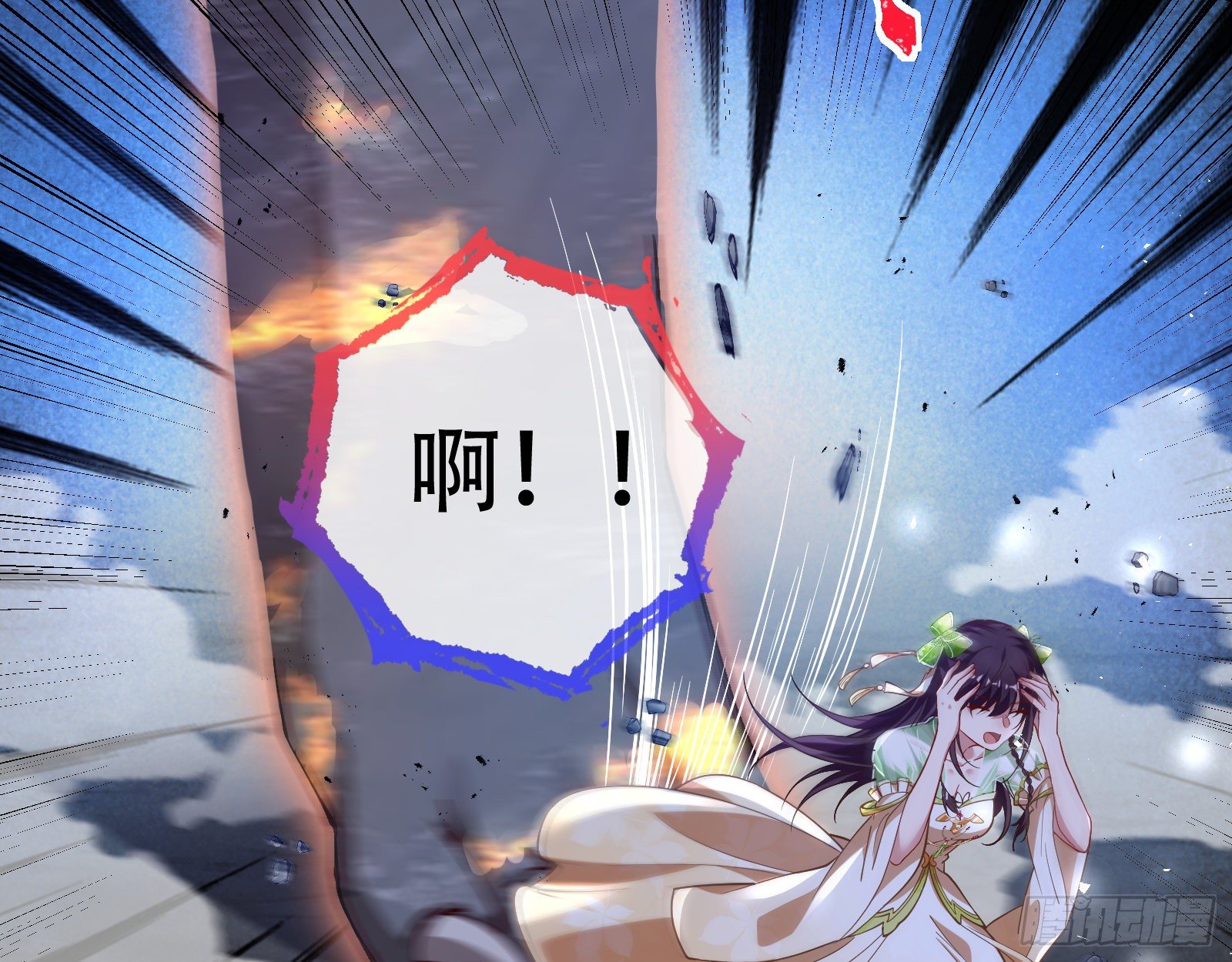 万渣朝凰韩漫全集-自食其果无删减无遮挡章节图片 