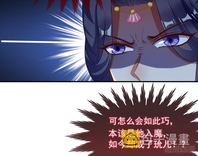 万渣朝凰韩漫全集-声名大振无删减无遮挡章节图片 