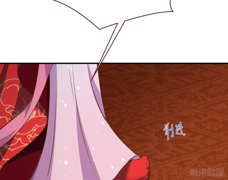 万渣朝凰韩漫全集-声名大振无删减无遮挡章节图片 