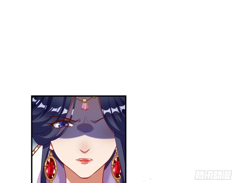 万渣朝凰韩漫全集-声名大振无删减无遮挡章节图片 