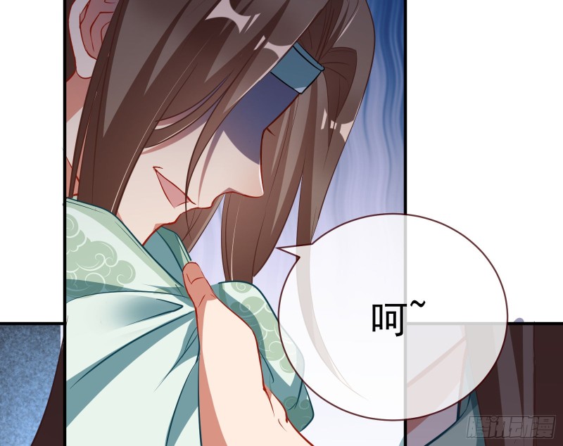 万渣朝凰韩漫全集-声名大振无删减无遮挡章节图片 