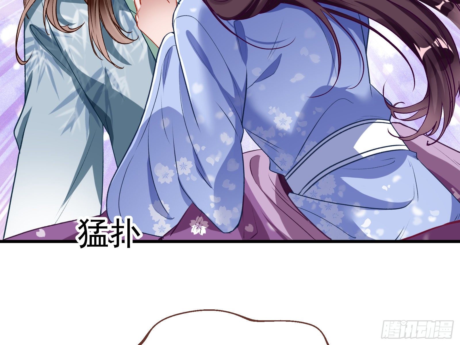 万渣朝凰韩漫全集-声名大振无删减无遮挡章节图片 
