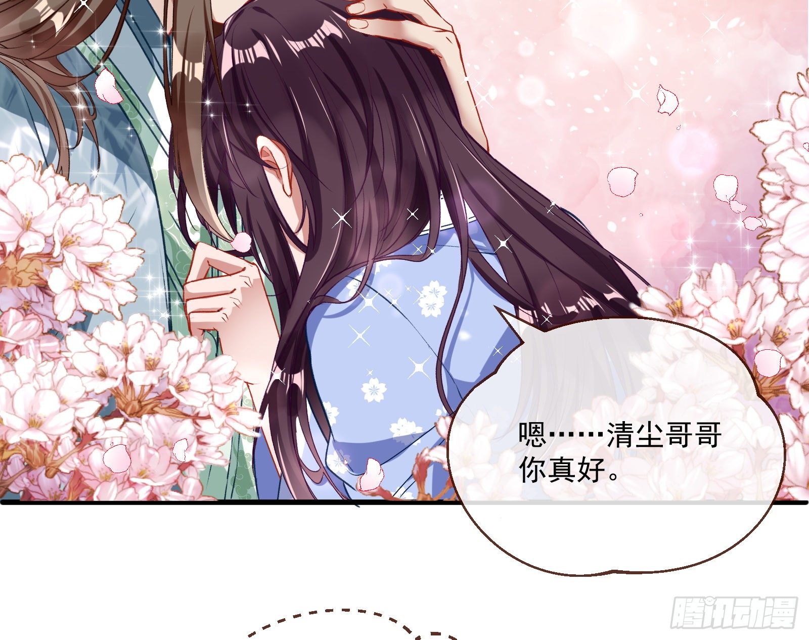 万渣朝凰韩漫全集-声名大振无删减无遮挡章节图片 