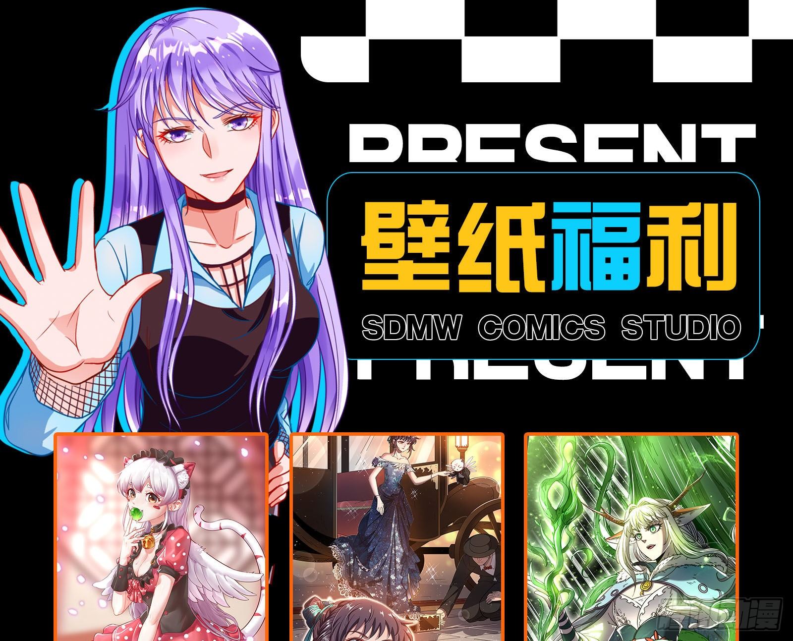 万渣朝凰韩漫全集-声名大振无删减无遮挡章节图片 
