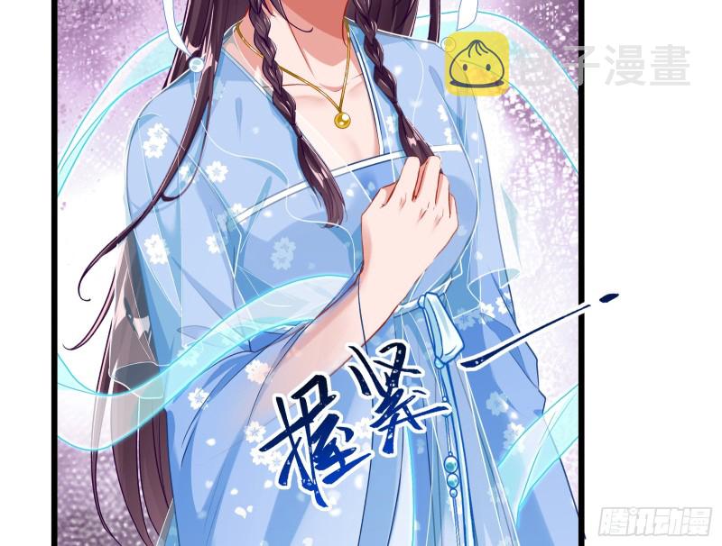 万渣朝凰韩漫全集-天后搞事无删减无遮挡章节图片 