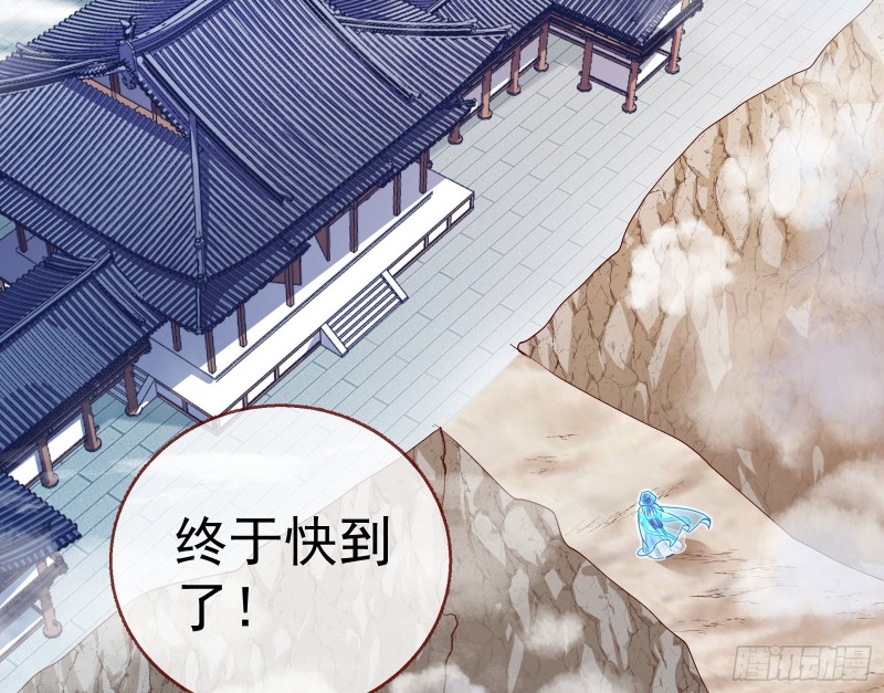 万渣朝凰韩漫全集-天后搞事无删减无遮挡章节图片 