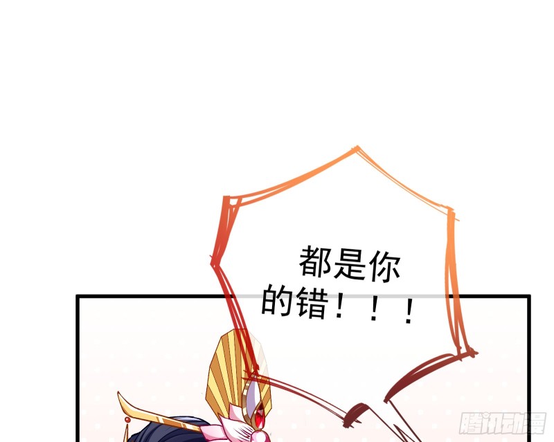 万渣朝凰韩漫全集-天后搞事无删减无遮挡章节图片 