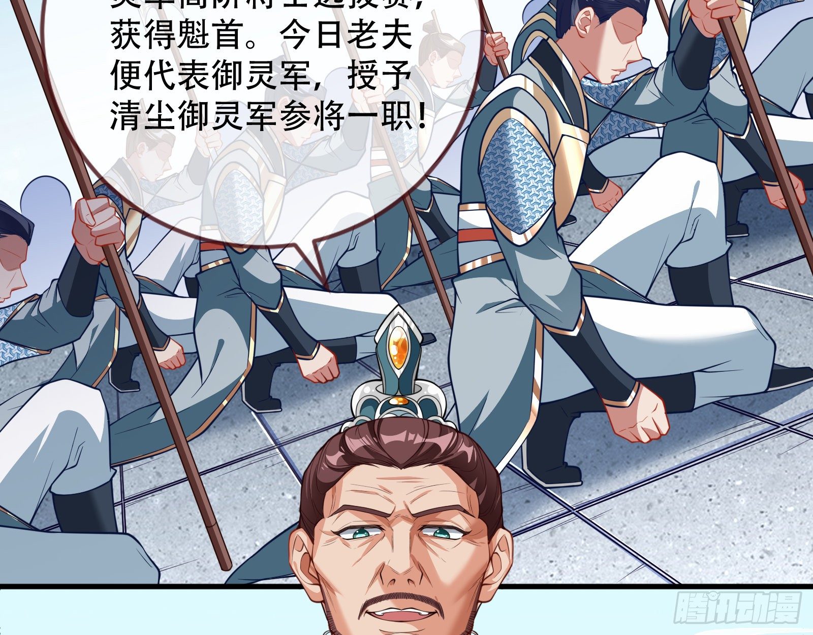 万渣朝凰韩漫全集-天后搞事无删减无遮挡章节图片 