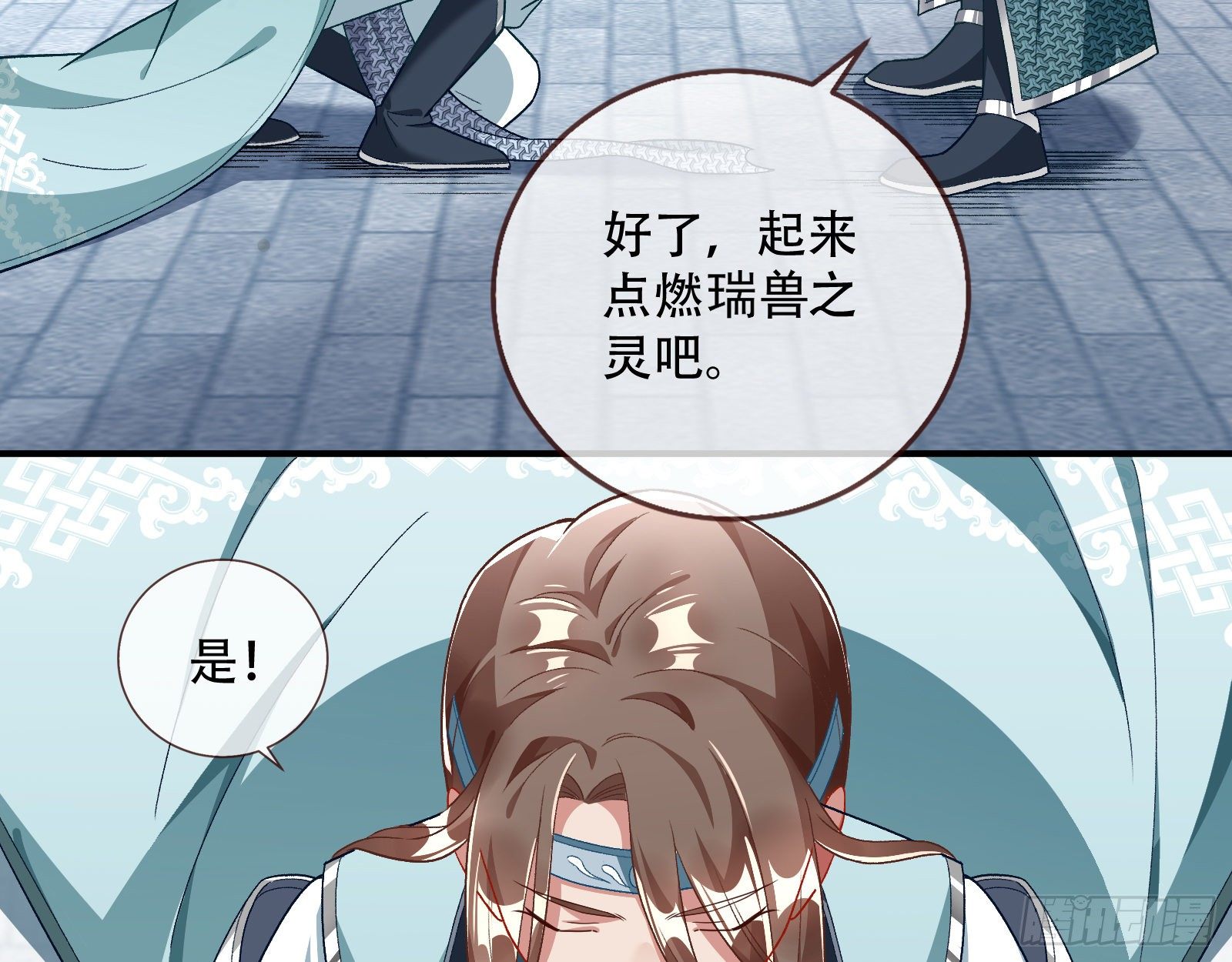 万渣朝凰韩漫全集-天后搞事无删减无遮挡章节图片 