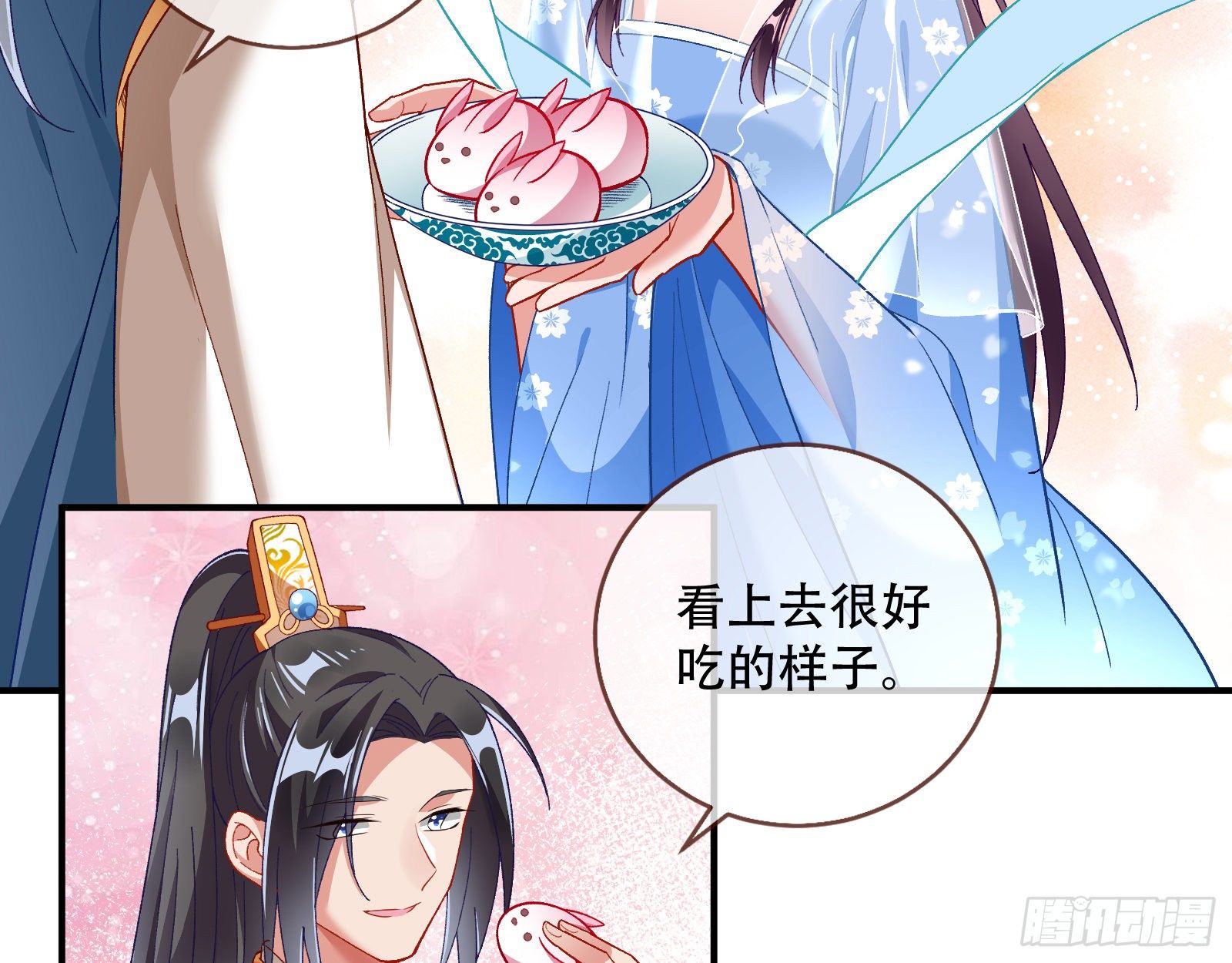 万渣朝凰韩漫全集-天后搞事无删减无遮挡章节图片 
