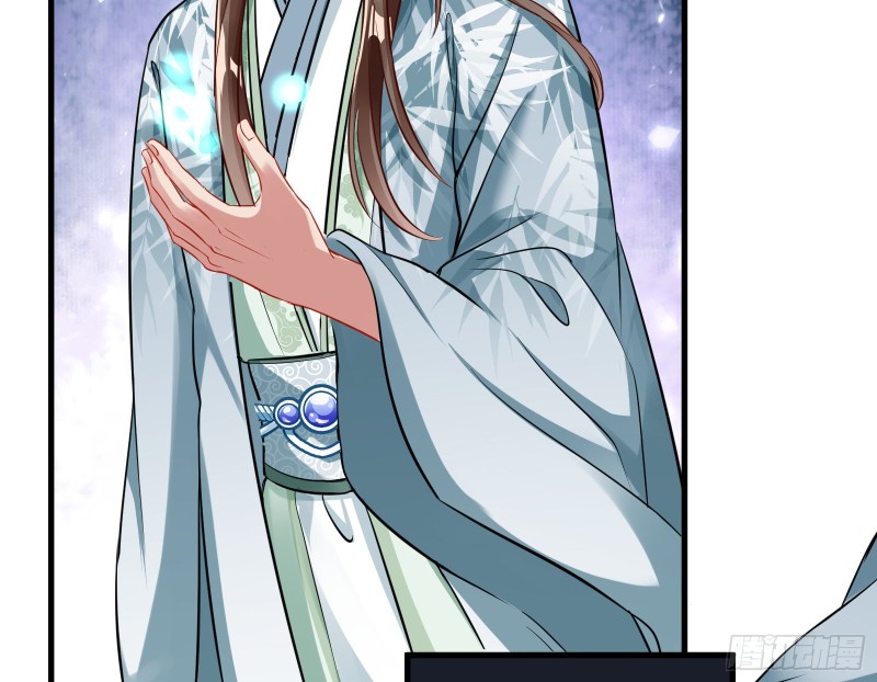 万渣朝凰韩漫全集-魔晶入侵无删减无遮挡章节图片 