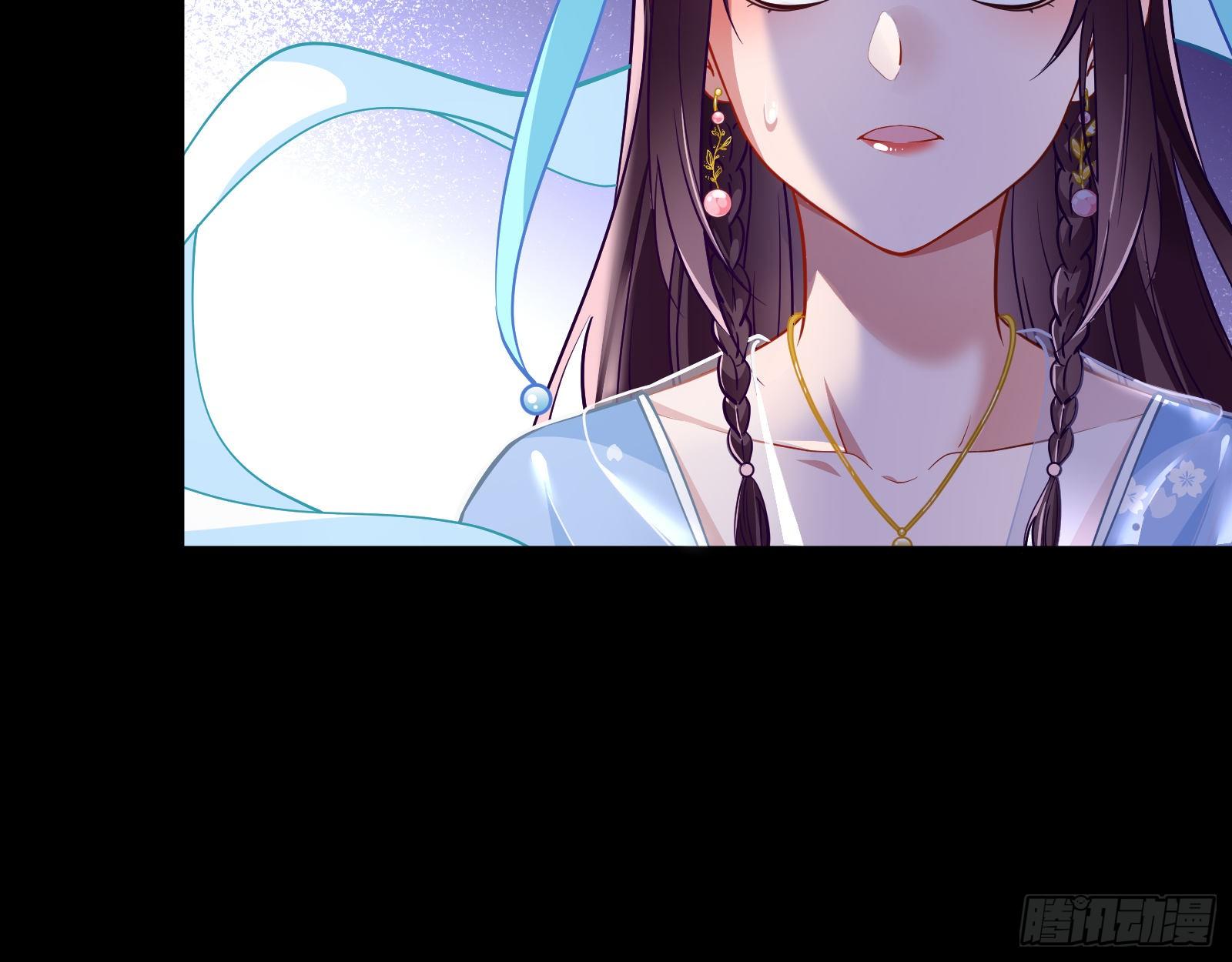 万渣朝凰韩漫全集-魔晶入侵无删减无遮挡章节图片 
