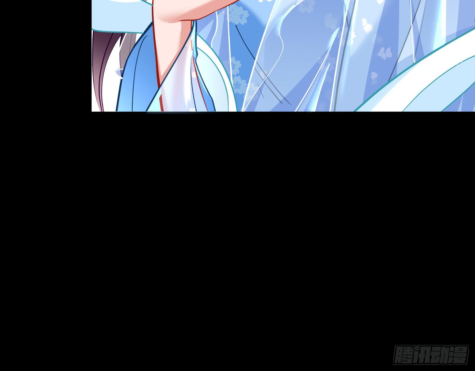 万渣朝凰韩漫全集-魔晶入侵无删减无遮挡章节图片 