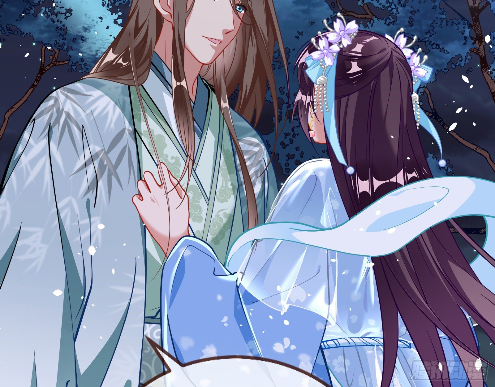 万渣朝凰韩漫全集-魔晶入侵无删减无遮挡章节图片 