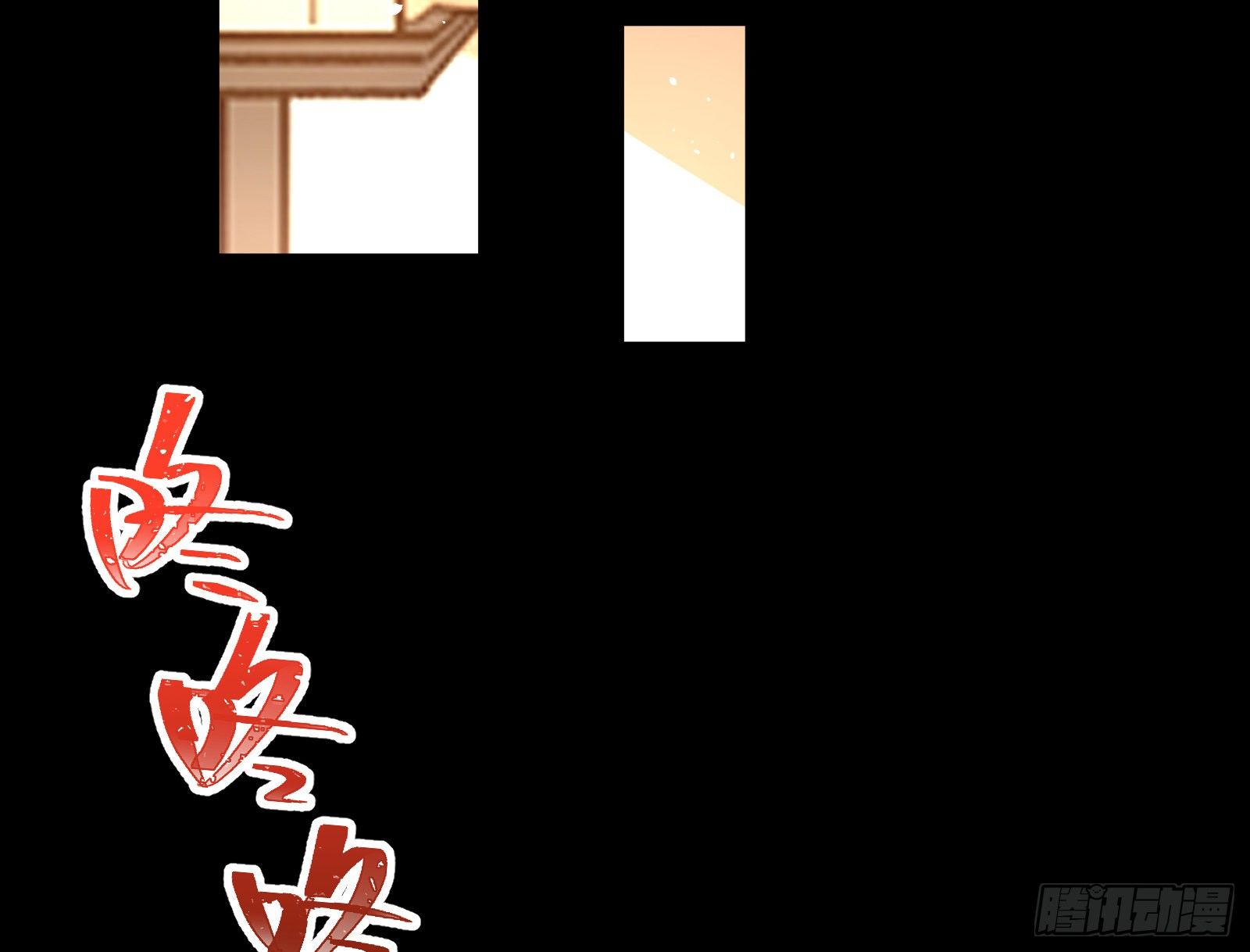 万渣朝凰韩漫全集-主动送人头无删减无遮挡章节图片 