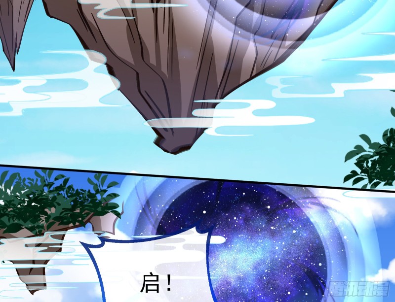 万渣朝凰韩漫全集-主动送人头无删减无遮挡章节图片 