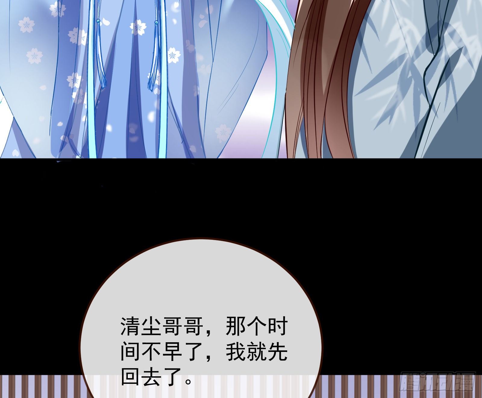 万渣朝凰韩漫全集-主动送人头无删减无遮挡章节图片 