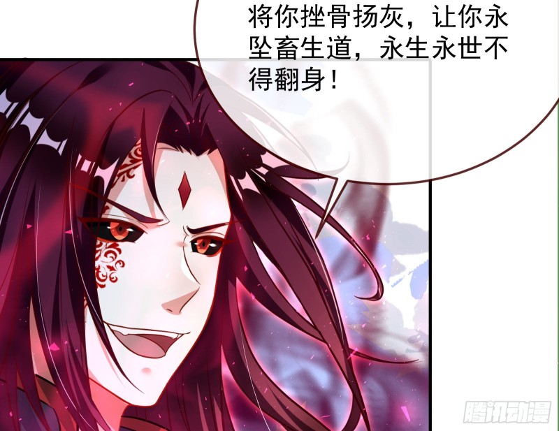 万渣朝凰韩漫全集-被擒无删减无遮挡章节图片 