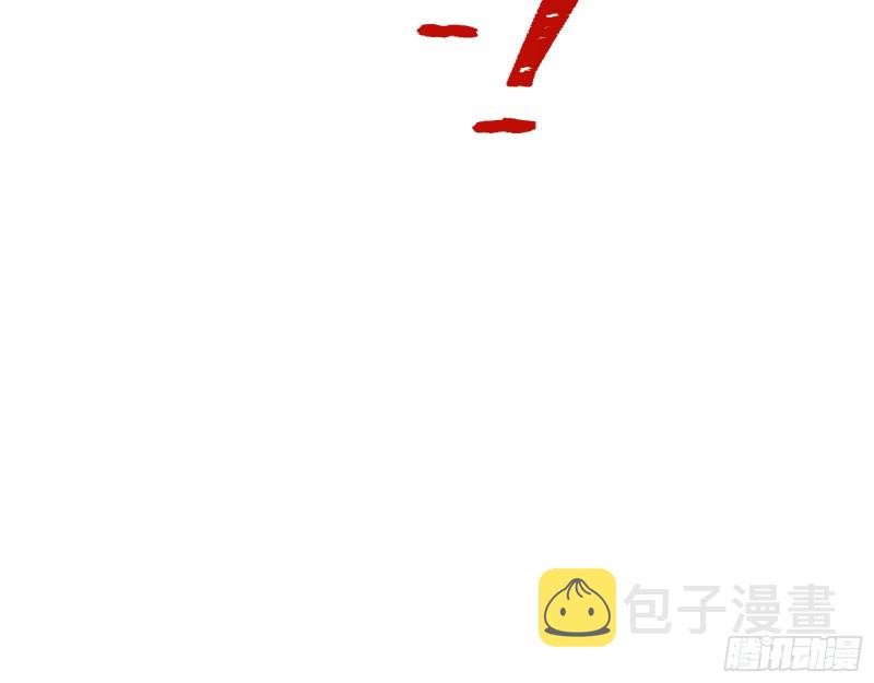 万渣朝凰韩漫全集-被擒无删减无遮挡章节图片 
