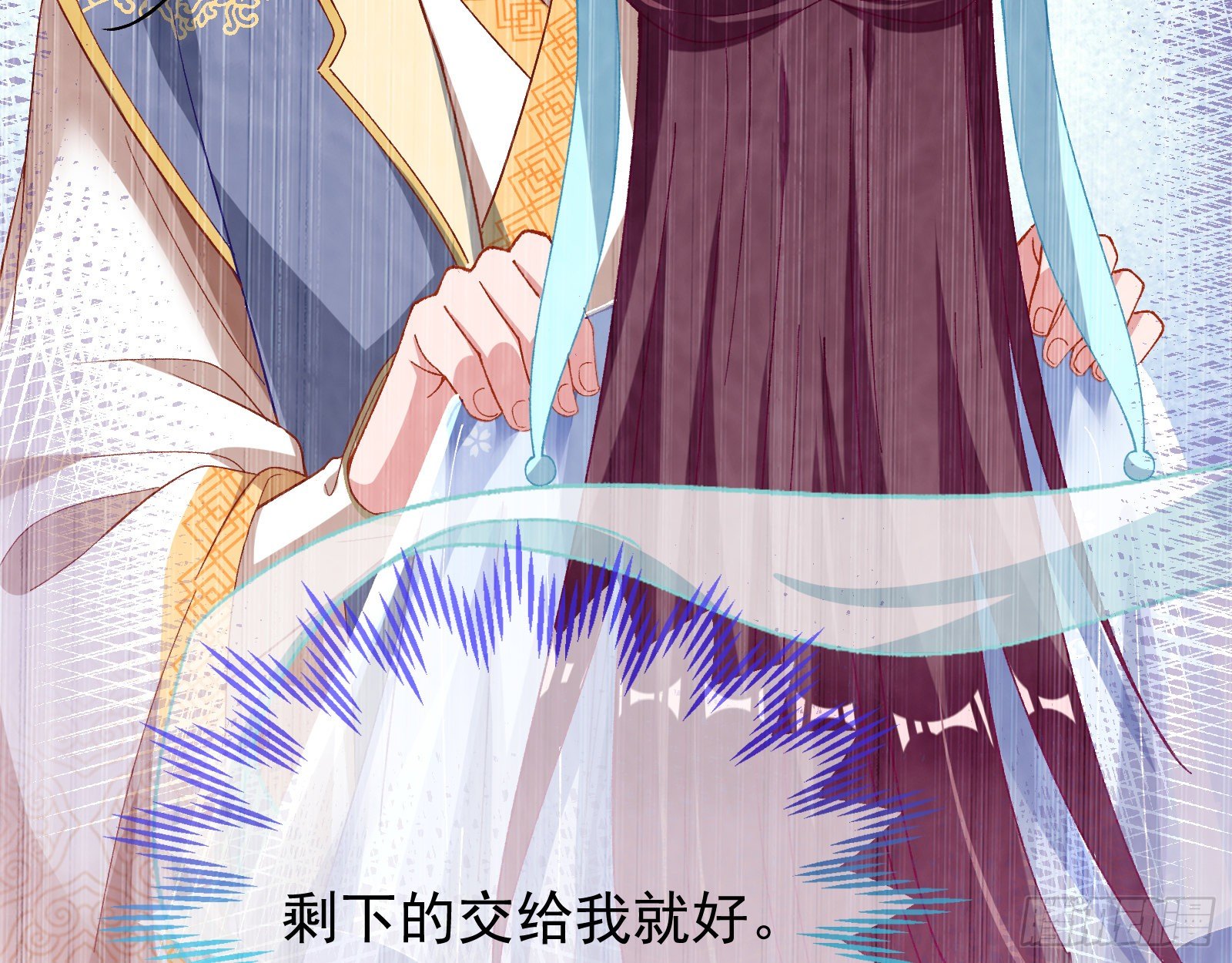 万渣朝凰韩漫全集-被擒无删减无遮挡章节图片 