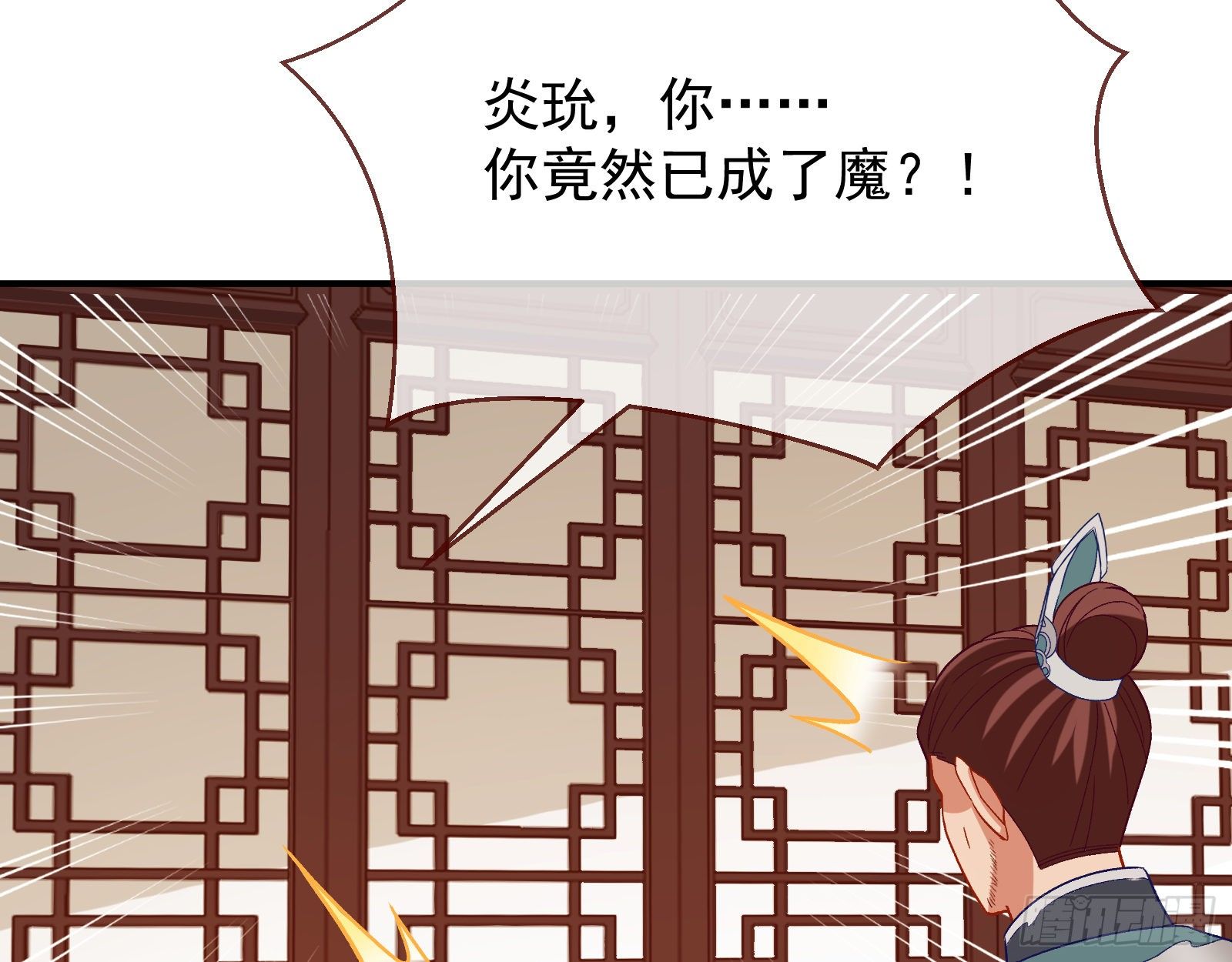 万渣朝凰韩漫全集-被擒无删减无遮挡章节图片 
