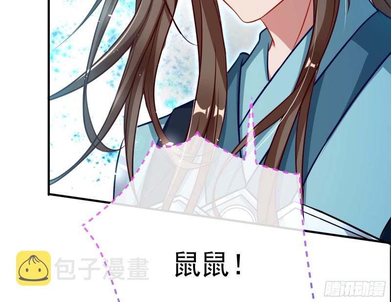 万渣朝凰韩漫全集-被擒无删减无遮挡章节图片 