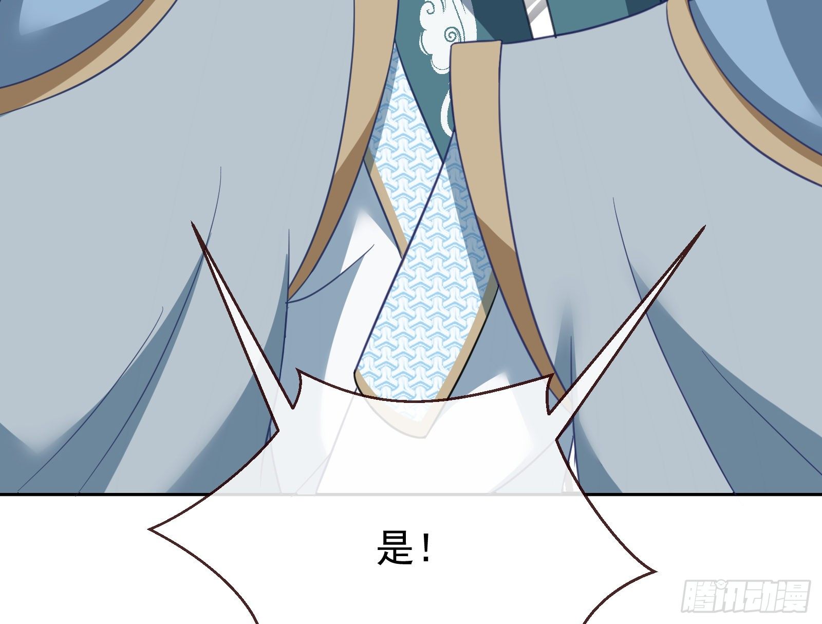 万渣朝凰韩漫全集-被擒无删减无遮挡章节图片 