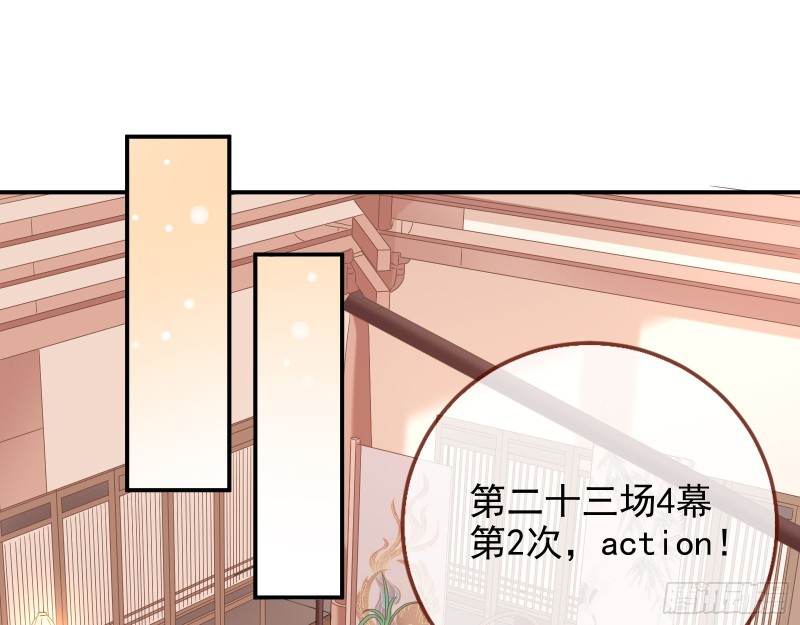 万渣朝凰韩漫全集-逃跑无删减无遮挡章节图片 