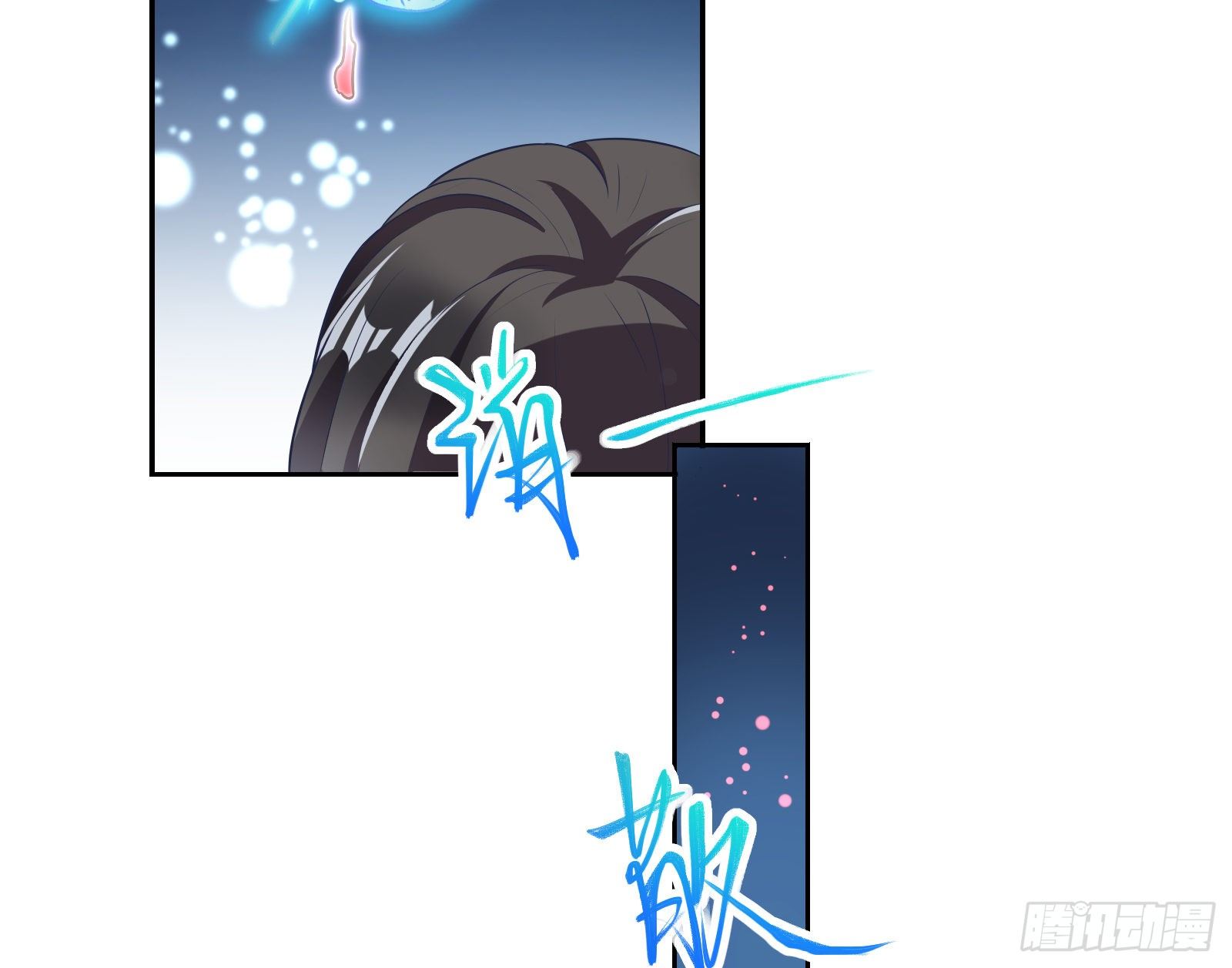 万渣朝凰韩漫全集-逃跑无删减无遮挡章节图片 