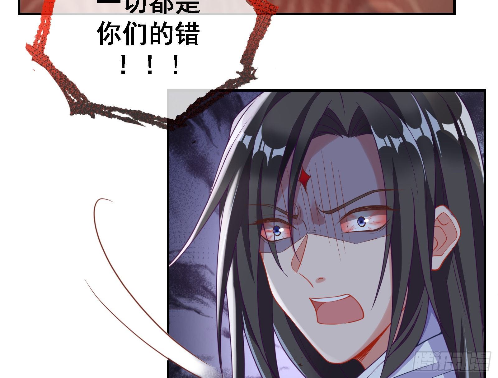 万渣朝凰韩漫全集-逃跑无删减无遮挡章节图片 