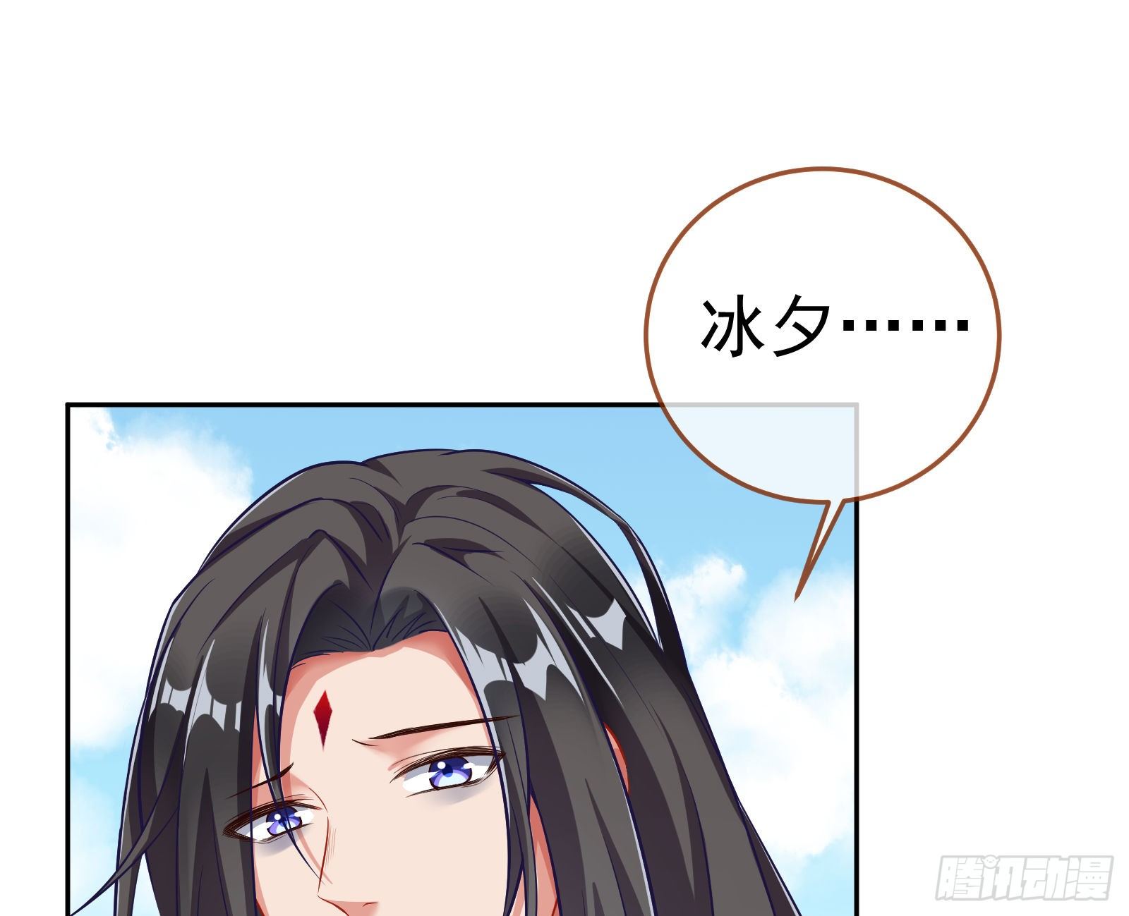 万渣朝凰韩漫全集-逃跑无删减无遮挡章节图片 