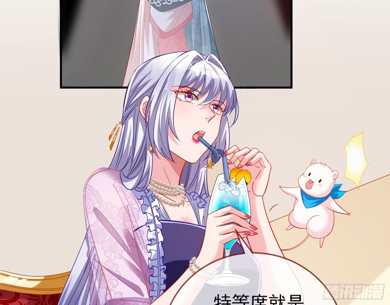 万渣朝凰韩漫全集-逃跑无删减无遮挡章节图片 
