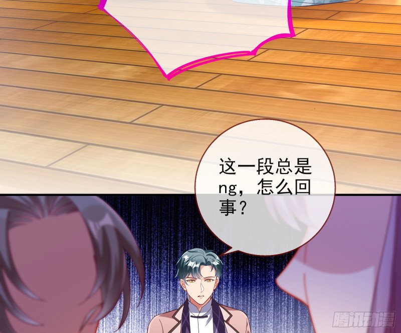 万渣朝凰韩漫全集-逃跑无删减无遮挡章节图片 
