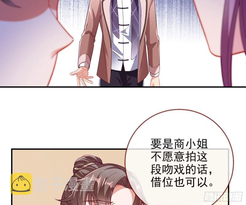 万渣朝凰韩漫全集-逃跑无删减无遮挡章节图片 