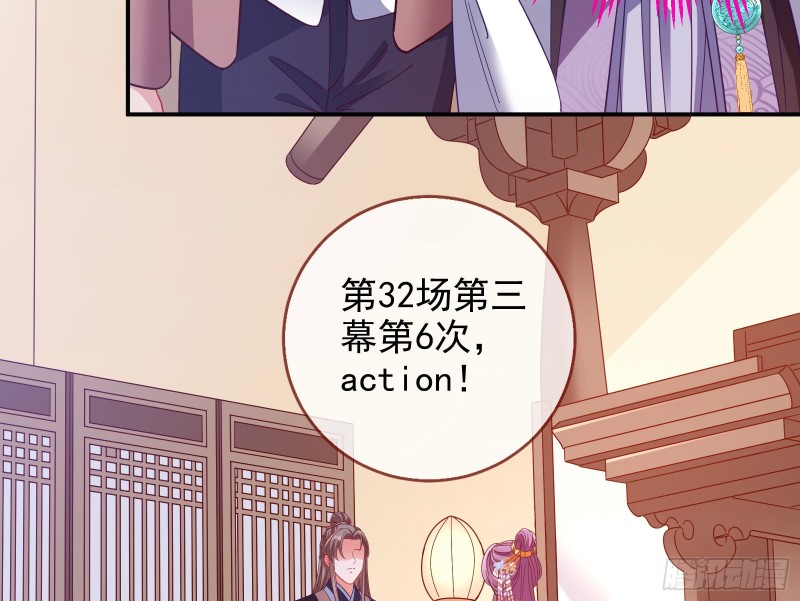 万渣朝凰韩漫全集-逃跑无删减无遮挡章节图片 