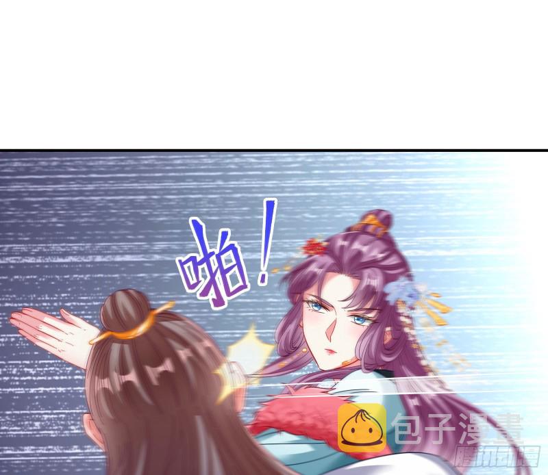 万渣朝凰韩漫全集-逃跑无删减无遮挡章节图片 
