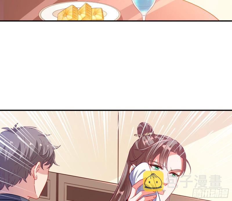 万渣朝凰韩漫全集-逃跑无删减无遮挡章节图片 