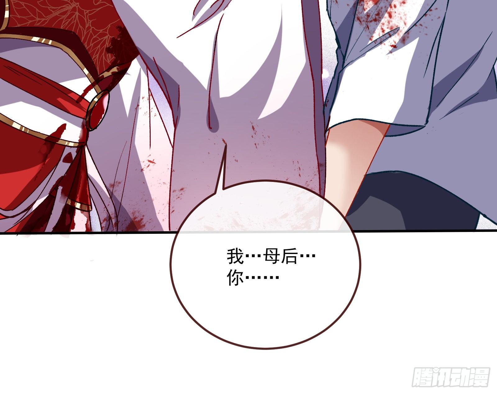 万渣朝凰韩漫全集-逃跑无删减无遮挡章节图片 
