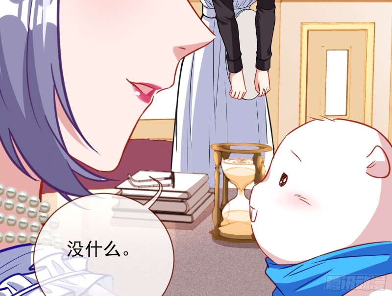 万渣朝凰韩漫全集-逃跑无删减无遮挡章节图片 