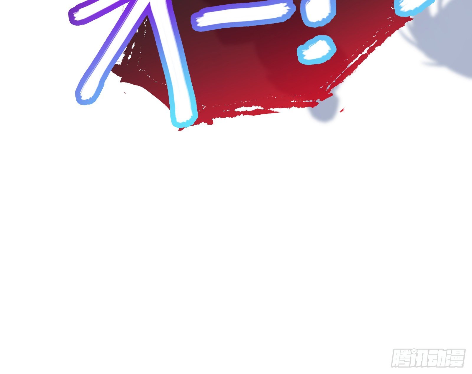 万渣朝凰韩漫全集-逃跑无删减无遮挡章节图片 