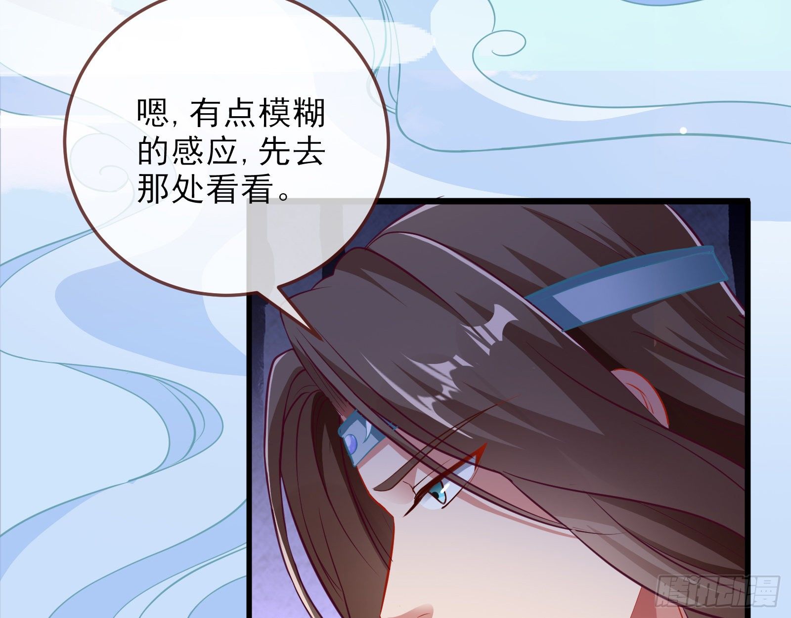 万渣朝凰韩漫全集-双杀无删减无遮挡章节图片 
