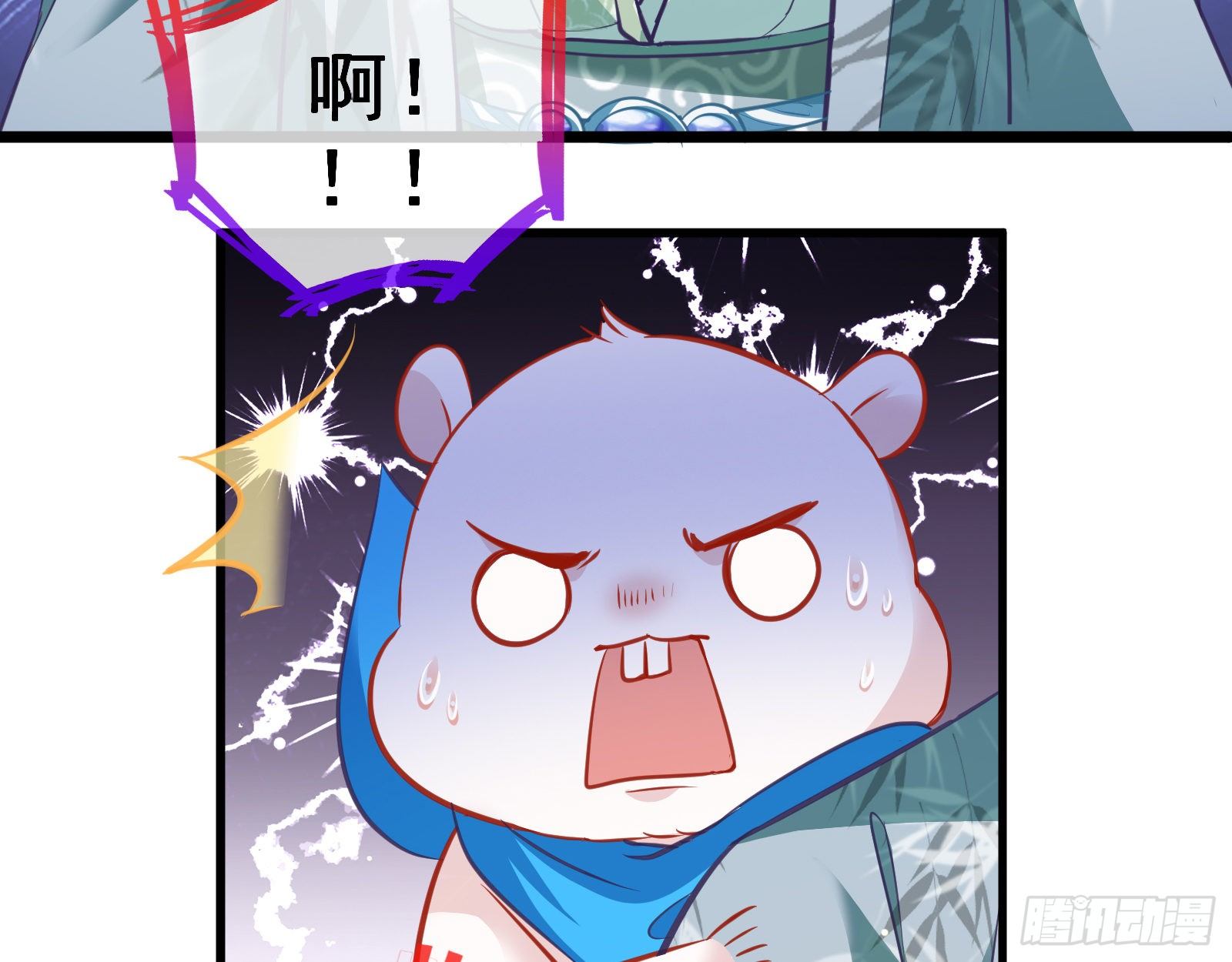 万渣朝凰韩漫全集-双杀无删减无遮挡章节图片 