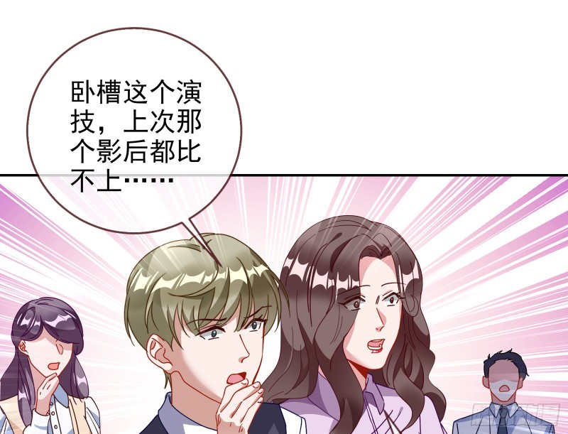 万渣朝凰韩漫全集-双杀无删减无遮挡章节图片 