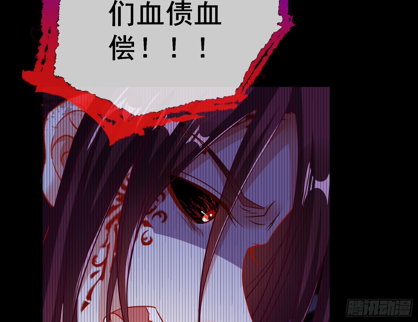 万渣朝凰韩漫全集-双杀无删减无遮挡章节图片 