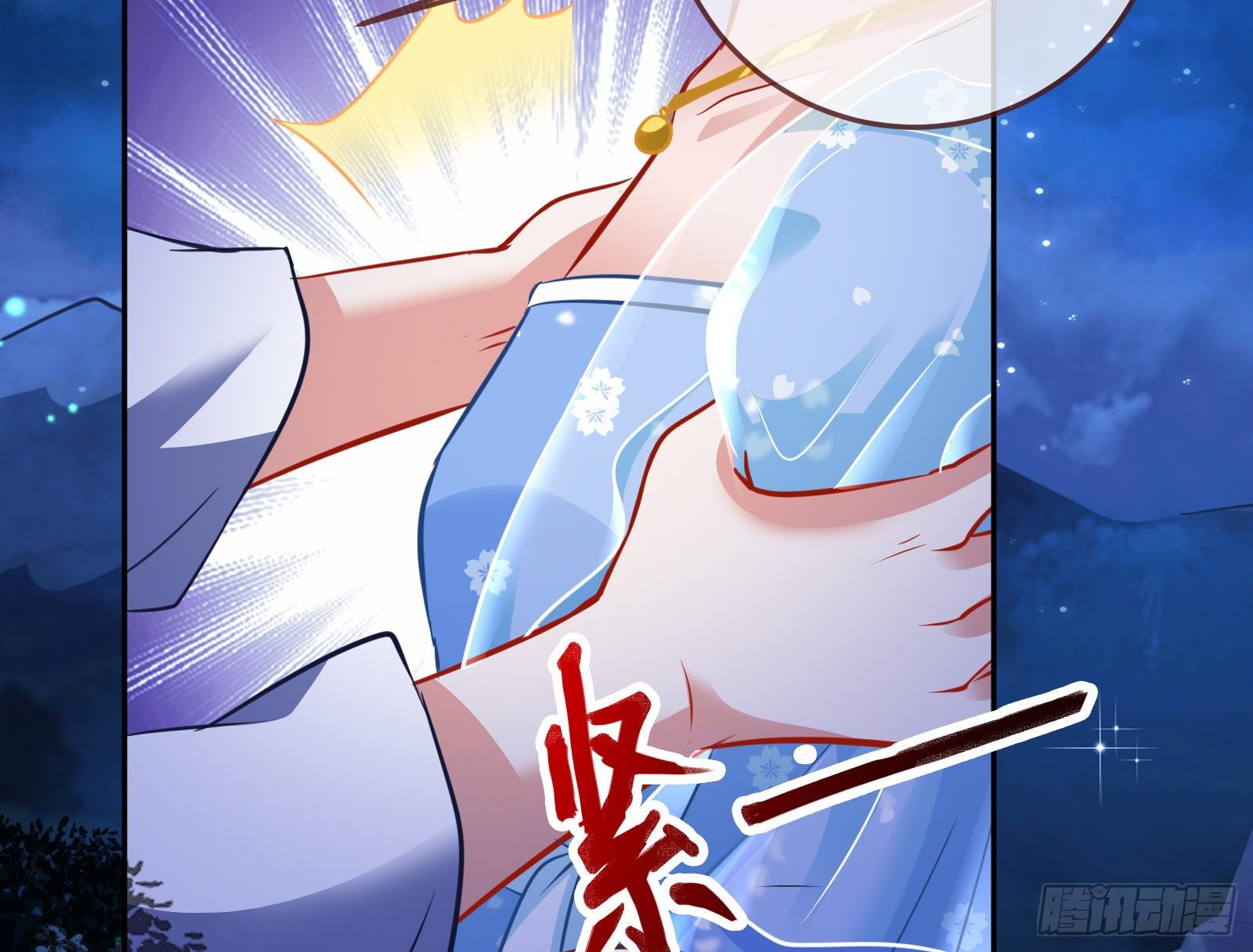 万渣朝凰韩漫全集-双杀无删减无遮挡章节图片 