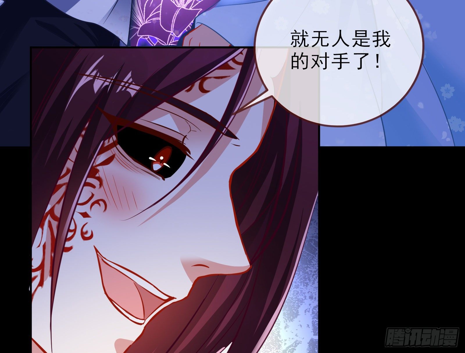 万渣朝凰韩漫全集-双杀无删减无遮挡章节图片 