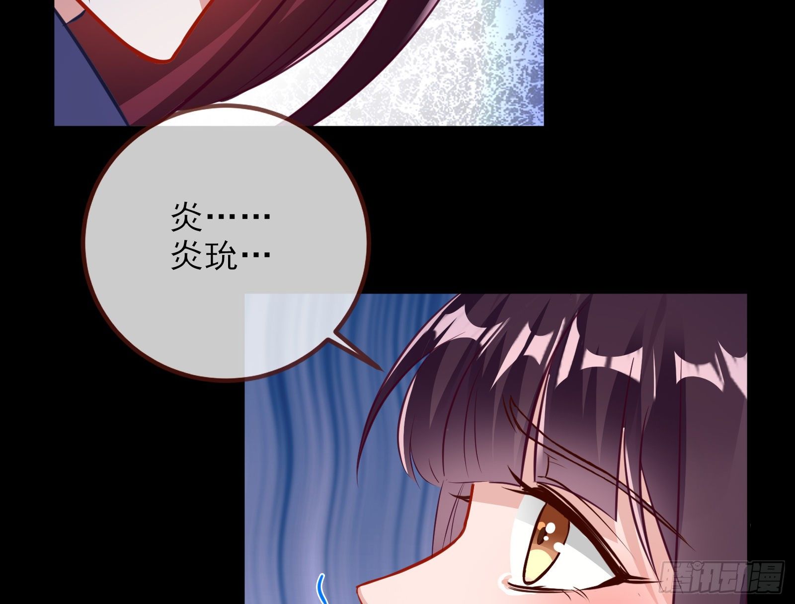 万渣朝凰韩漫全集-双杀无删减无遮挡章节图片 