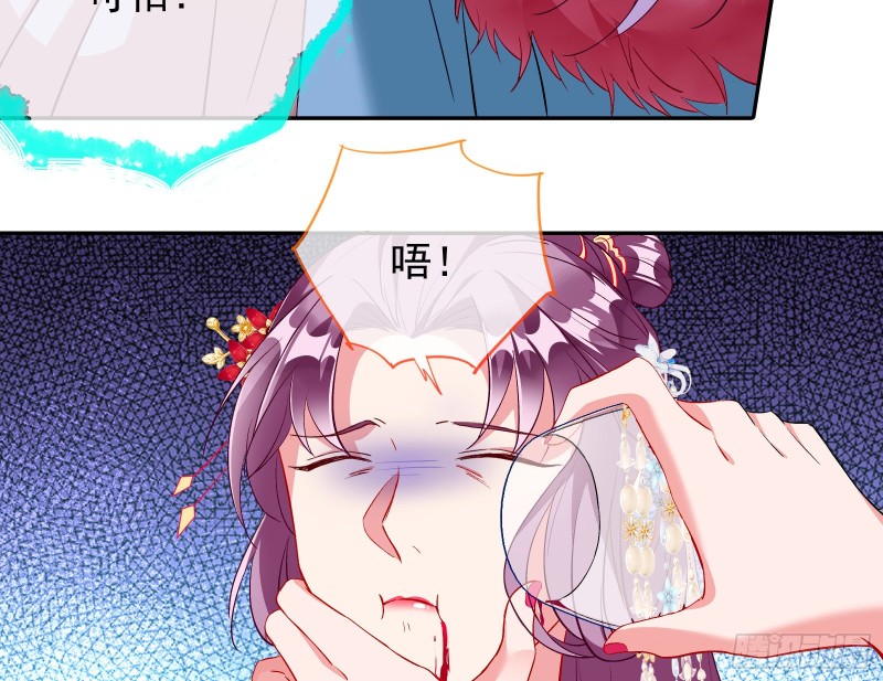 万渣朝凰韩漫全集-双杀无删减无遮挡章节图片 