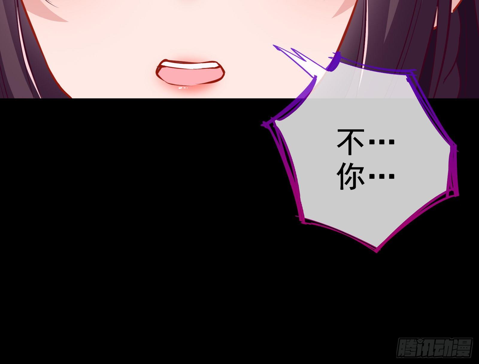 万渣朝凰韩漫全集-双杀无删减无遮挡章节图片 