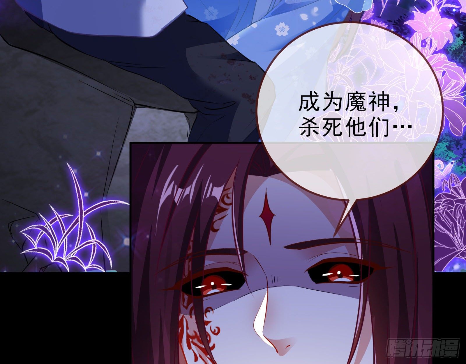 万渣朝凰韩漫全集-双杀无删减无遮挡章节图片 